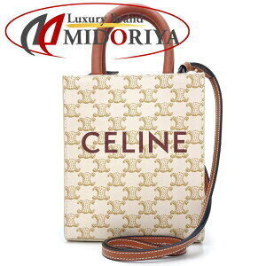 Celine Vertical Cabas Bag Calfskin Triomphe Canvas White